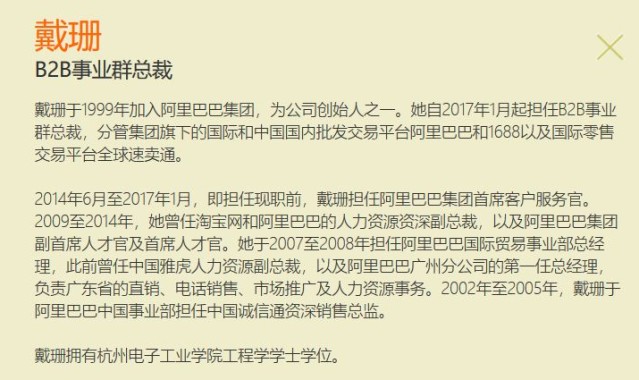  里昂主席回应欠薪传闻 承诺下周结算奖金  