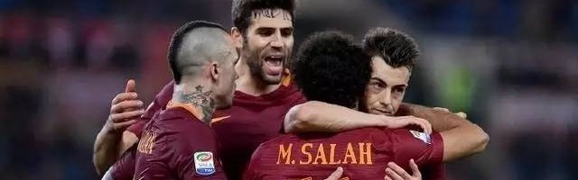  意甲争四悬念再起，罗马力克拉齐奥  