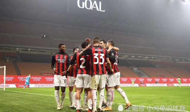  AC米兰主场改造方案获批，容量扩容三成  