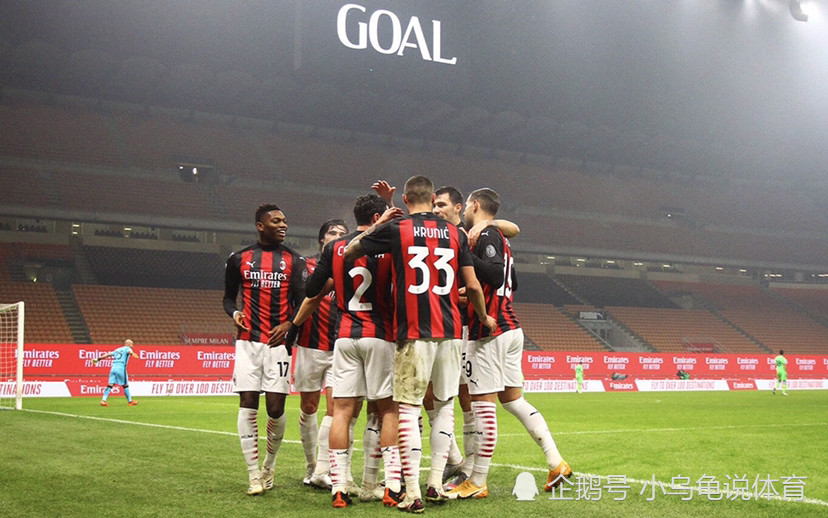  AC米兰主场改造方案获批，容量扩容三成  